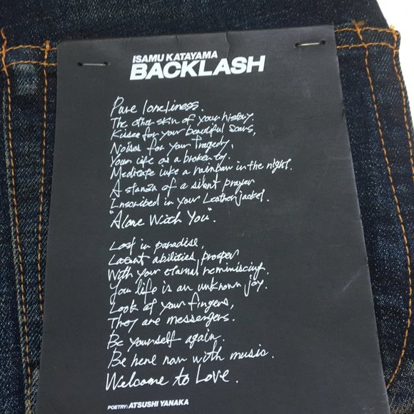 Men's Isamu Katayama Crash Jeans - Picture 5 of 8